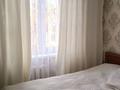 3-бөлмелі пәтер · 56.2 м² · 5/5 қабат, мкр Салтанат — Ост.Лермантова, бағасы: 14.5 млн ₸ в Таразе