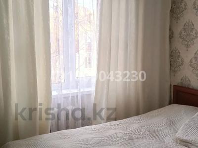 3-комнатная квартира · 56.2 м² · 5/5 этаж, мкр Салтанат — Ост.Лермантова за 14.5 млн 〒 в Таразе