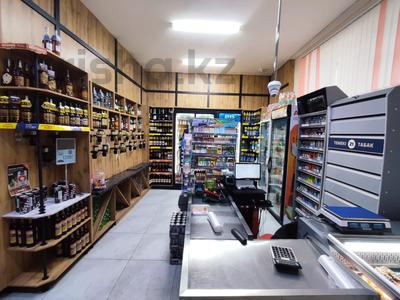 Свободное назначение, магазины и бутики, склады · 194.4 м² за 65 млн 〒 в Рудном