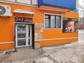 Еркін, дүкендер мен бутиктер, қоймалар · 194.4 м², бағасы: 65 млн ₸ в Рудном — фото 31