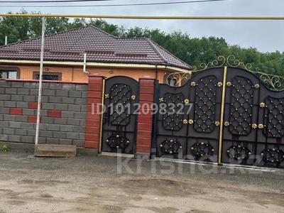 Отдельный дом · 4 комнаты · 172 м² · 8 сот., Чехова 25 а за 50 млн ₸ в Карабулаке