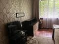 1 бөлме · 20 м² · 1/4 қабат, №3 ш/а. 17, бағасы: 85 000 ₸ в Алматы, Ауэзовский р-н