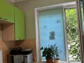 1 бөлме · 20 м² · 1/4 қабат, №3 ш/а. 17, бағасы: 85 000 ₸ в Алматы, Ауэзовский р-н — фото 5