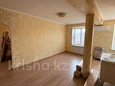 3-бөлмелі пәтер · 60 м² · 5/5 қабат, абдуллиных 16 — гоголя, бағасы: 33.5 млн 〒 в Алматы, Медеуский р-н