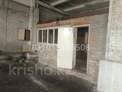 Промбаза · 5 га, Бажова 467 за 1 000 ₸ в Усть-Каменогорске