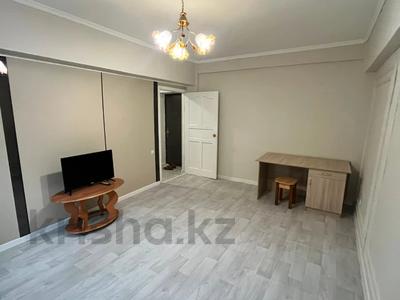 1-комнатная квартира · 37.5 м² · 3/5 этаж, Нурмакова улица — Казыбек би за 33 млн ₸ в Алматы, Алмалинский р-н