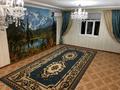 Отдельный дом · 3 комнаты · 120 м² · 7.5 сот., С. Булакты, Карасайский район, Алматинская область 34 за 50 млн ₸ — фото 9