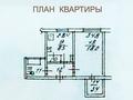 1-комнатная квартира · 39.2 м² · 8/9 этаж, мкр Аксай-1 — Саина за 23 млн ₸ в Алматы, Ауэзовский р-н — фото 11