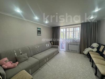 3-комнатная квартира · 58.4 м² · 5/5 этаж, Ихсанова 52 за 18.8 млн 〒 в Уральске