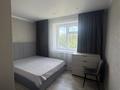 3-бөлмелі пәтер · 58.4 м² · 5/5 қабат, Ихсанова 52, бағасы: 18 млн ₸ в Уральске — фото 2