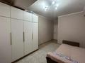 3-комнатная квартира · 78 м² · 1/6 этаж, мкр Шугыла, Жунисова за 38 млн ₸ в Алматы, Наурызбайский р-н — фото 5