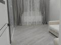 1-комнатная квартира · 40 м² · 5/12 этаж, Сатпаева 90/69 за 300 000 ₸ в Алматы, Бостандыкский р-н — фото 5