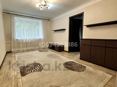 3-комнатная квартира, 54 м², 2/4 этаж, Габдуллина 53А за 44 млн 〒 в Алматы, Бостандыкский р-н