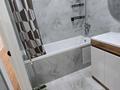 2-комнатная квартира · 56 м² · 7/16 этаж, Навои 208 — Торайгырова за 380 000 ₸ в Алматы, Бостандыкский р-н — фото 10