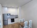 2-комнатная квартира · 56 м² · 7/16 этаж, Навои 208 — Торайгырова за 380 000 ₸ в Алматы, Бостандыкский р-н — фото 6
