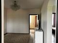 3-комнатная квартира · 75 м² · 3/3 этаж, мкр Самгау, Акши 27 — Ниже Рыскулова за 240 000 ₸ в Алматы, Алатауский р-н — фото 2