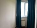 3-комнатная квартира · 75 м² · 3/3 этаж, мкр Самгау, Акши 27 — Ниже Рыскулова за 240 000 ₸ в Алматы, Алатауский р-н — фото 7