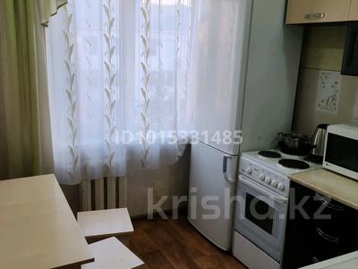 2-комнатная квартира · 48 м² · 4/5 этаж, Кабанбай батыра 124 за 165 000 ₸ в Усть-Каменогорске
