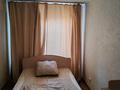 2-комнатная квартира · 48 м² · 4/5 этаж, Кабанбай батыра 124 за 165 000 ₸ в Усть-Каменогорске — фото 3
