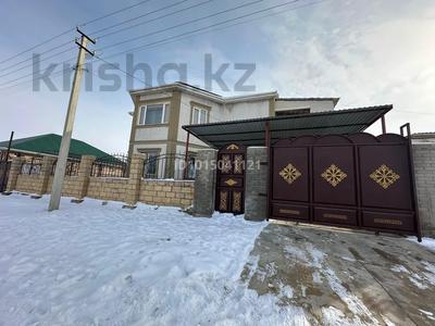 Отдельный дом · 5 комнат · 150 м² · 10 сот., Жаңа дәулет 398 за 31 млн ₸ в 