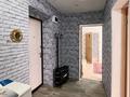 3-бөлмелі пәтер · 51.7 м² · 4/5 қабат, Сыбага, бағасы: 11.5 млн ₸ в Уральске — фото 2