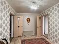 3-бөлмелі пәтер · 51.7 м² · 4/5 қабат, Сыбага, бағасы: 11.5 млн ₸ в Уральске — фото 5