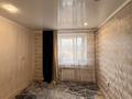3-бөлмелі пәтер · 51.7 м² · 4/5 қабат, Сыбага, бағасы: 11.5 млн ₸ в Уральске — фото 8