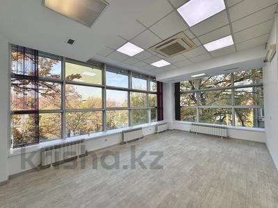 Свободное назначение, офисы, магазины и бутики, салоны красоты, медцентры и аптеки, образование · 120 м² за 180 млн 〒 в Алматы, Алмалинский р-н