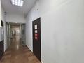Свободное назначение, офисы, магазины и бутики, салоны красоты, медцентры и аптеки, образование · 120 м² за 174 млн ₸ в Алматы, Алмалинский р-н — фото 29