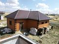 Отдельный дом · 8 комнат · 360 м² · 10 сот., Республика 1301 — Республика за 60 млн ₸ в Хромтау — фото 5