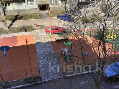 1-бөлмелі пәтер · 35 м² · 4/5 қабат, Б.Гагарина 26, бағасы: 135 000 ₸ в Усть-Каменогорске