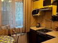 2-бөлмелі пәтер · 48 м² · 1/4 қабат, ул. Байзакова 312, бағасы: 44 млн ₸ в Алматы, Бостандыкский р-н — фото 6