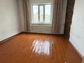 Жеке үй · 4 бөлме · 82 м² · 101 жүзд., Нурпеисова 19, бағасы: 7.5 млн ₸ в Шу — фото 17