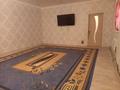 Отдельный дом · 2 комнаты · 72 м² · 45 сот., 2көше 5 квартл 54 — Жанында мектеп садик дукен орналаскан за 7 млн 〒 в С.шапагатовой — фото 6