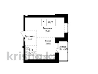 1-бөлмелі пәтер · 40.11 м² · 6/9 қабат, А83 участок 11, бағасы: ~ 12.8 млн ₸ в Астане, Алматы р-н