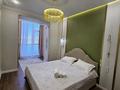 2-комнатная квартира · 50 м² · 3/12 этаж, Айтматова 62/1 за 270 000 ₸ в Астане, Нура р-н — фото 8