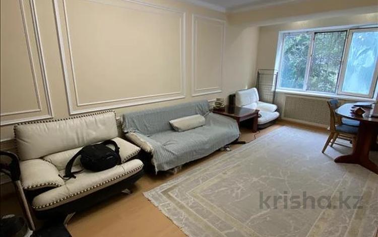 3-комнатная квартира · 77 м² · 2/5 этаж, мкр Коктем-1 — Тимирязева за 55.9 млн ₸ в Алматы, Бостандыкский р-н — фото 19