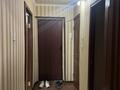 1-комнатная квартира · 36.6 м² · 4/5 этаж, мкр Кунаева 21 за 15.5 млн ₸ в Уральске — фото 7