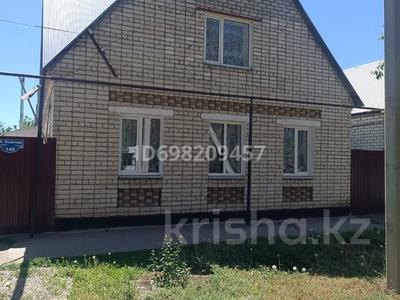 Отдельный дом · 5 комнат · 187 м² · 600 сот., Маншук Маметова 140 — Бельгера и Нижнего за 47 млн ₸ в Уральске