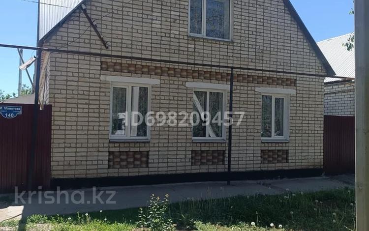 Отдельный дом · 5 комнат · 187 м² · 600 сот., Маншук Маметова 140 — Бельгера и Нижнего за 47 млн ₸ в Уральске — фото 2