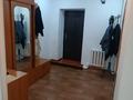 Отдельный дом · 5 комнат · 187 м² · 600 сот., Маншук Маметова 140 — Бельгера и Нижнего за 47 млн ₸ в Уральске — фото 6