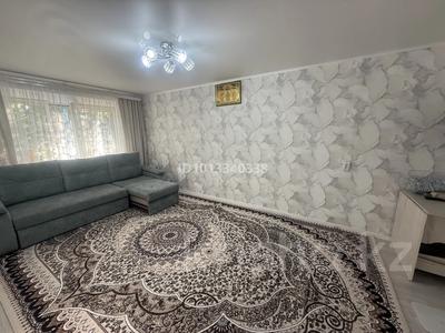 2-бөлмелі пәтер · 45.6 м² · 1/5 қабат, Франко 24 — Умай, школа 10, детский сад 10, Весна, Айгуль панда, Музей, ЦУМ, новая школа, бағасы: 11 млн ₸ в Рудном