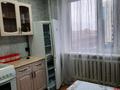 1-бөлмелі пәтер, 40 м², 6/9 қабат, мкр Юго-Восток, мкр Юго-Восток, мкр Гульдер 2 13 — Магнум норма, бағасы: 16.5 млн 〒 в Караганде, Казыбек би р-н — фото 8