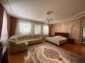 Отдельный дом · 6 комнат · 500 м², Жылыой за 3.2 млн 〒 в Астане, Есильский р-н — фото 6