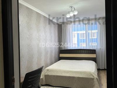 Продажа квартир в Шымкенте: 2-комнатная квартира · 54 м² · 8/9 этаж, мкр Нурсат 2 46 за 25 млн 〒 2-комнатная квартира · 54 м² · 8/9 этаж, мкр Нурсат 2 46 за 25 млн 〒 в Шымкенте, Каратауский р-н