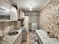 2-комнатная квартира · 54 м² · 8/9 этаж, мкр Нурсат 2 46 за 20 млн ₸ в Шымкенте, Каратауский р-н — фото 8