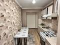 2-комнатная квартира · 54 м² · 8/9 этаж, мкр Нурсат 2 46 за 20 млн ₸ в Шымкенте, Каратауский р-н — фото 9
