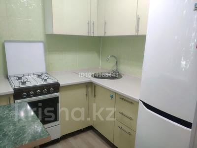 2-бөлмелі пәтер · 39 м² · 2/2 қабат, Көктем-1 ш/а., Маркова 29, бағасы: 280 000 ₸ в Алматы, Бостандыкский р-н