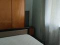 2-комнатная квартира · 39 м² · 2/2 этаж, мкр Коктем-1, Маркова 29 за 280 000 ₸ в Алматы, Бостандыкский р-н — фото 6