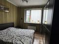 3-бөлмелі пәтер · 75 м² · 4/9 қабат, Райымбека 241, бағасы: 44 млн ₸ в Алматы, Жетысуский р-н — фото 7